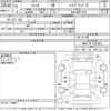 toyota sienta 2020 -TOYOTA--Sienta NHP170G-7207975---TOYOTA--Sienta NHP170G-7207975- image 3