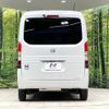 honda n-van 2020 -HONDA--N VAN HBD-JJ1--JJ1-3033602---HONDA--N VAN HBD-JJ1--JJ1-3033602- image 16