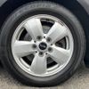 mini mini-others 2016 CFJ1583533 image 27