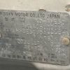 nissan elgrand 1998 -NISSAN--Elgrand KD-AVE50--AVE50-010084---NISSAN--Elgrand KD-AVE50--AVE50-010084- image 21