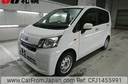 daihatsu move 2014 CFJ1455991
