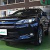 toyota harrier 2016 -TOYOTA--Harrier DBA-ZSU60W--ZSU60-0075837---TOYOTA--Harrier DBA-ZSU60W--ZSU60-0075837- image 21