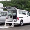nissan nv200-vanette 2018 -NISSAN--NV200 CBF-VNM20--VNM20-100617---NISSAN--NV200 CBF-VNM20--VNM20-100617- image 1