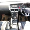 volvo v40 2014 quick_quick_DBA-MB4164T_YV1MV485BE2154155 image 3