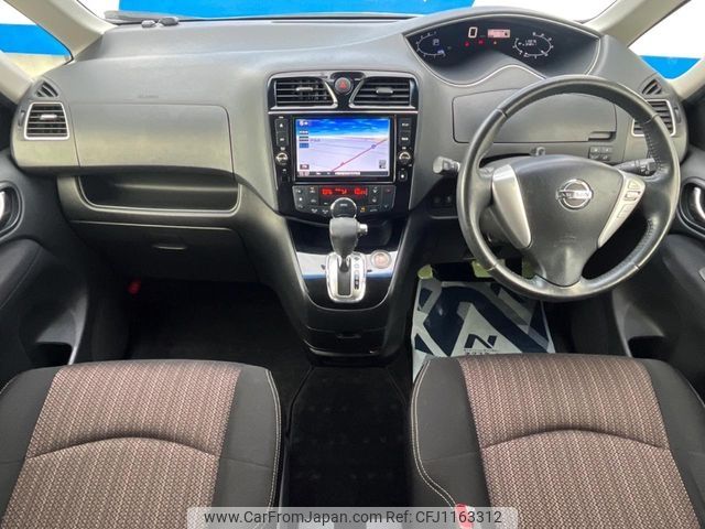 nissan serena 2014 -NISSAN--Serena DAA-HFC26--HFC26-208432---NISSAN--Serena DAA-HFC26--HFC26-208432- image 2