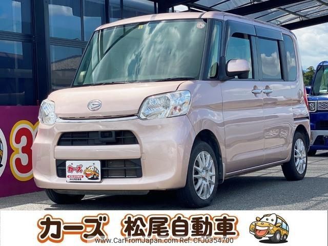 daihatsu tanto 2014 -DAIHATSU--Tanto LA600S--0095513---DAIHATSU--Tanto LA600S--0095513- image 1