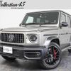 mercedes-benz amg 2021 -MERCEDES-BENZ 【名変中 】--AMG 463276--2X405786---MERCEDES-BENZ 【名変中 】--AMG 463276--2X405786- image 1