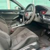 honda civic 2025 CFJ1706085 image 15
