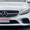 mercedes-benz c-class 2020 -MERCEDES-BENZ 【尾張小牧 331ﾆ8600】--Benz C Class 205076C--W1K2050762R580207---MERCEDES-BENZ 【尾張小牧 331ﾆ8600】--Benz C Class 205076C--W1K2050762R580207- image 40