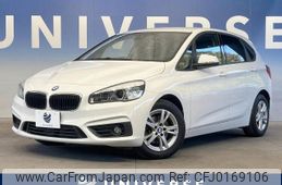 bmw 2-series 2016 -BMW--BMW 2 Series LDA-2C20--WBA2C12050V776787---BMW--BMW 2 Series LDA-2C20--WBA2C12050V776787-