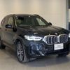 bmw x3 2024 quick_quick_3DA-UZ20_WBA16BZ060N288785 image 15