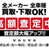 volvo s60 2023 CFJ1618156 image 4