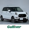 daihatsu cast 2019 -DAIHATSU--Cast DBA-LA250S--LA250S-0154671---DAIHATSU--Cast DBA-LA250S--LA250S-0154671- image 1