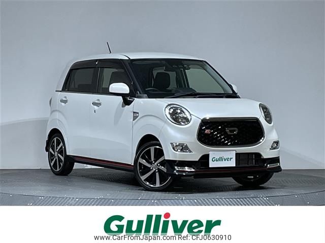 daihatsu cast 2019 -DAIHATSU--Cast DBA-LA250S--LA250S-0154671---DAIHATSU--Cast DBA-LA250S--LA250S-0154671- image 1