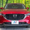 mazda cx-5 2022 CFJ1762049 image 14