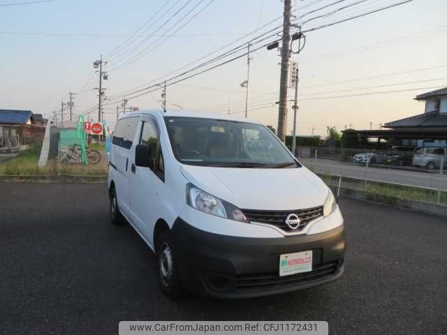 nissan nv200-vanette 2020 504749-RAOID:13788 image 2