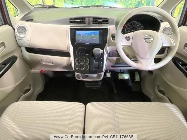 nissan dayz 2018 quick_quick_B21W_B21W-0622658 image 2