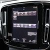 volvo xc40 2018 -VOLVO--Volvo XC40 DBA-XB420XC--YV1XZACMCK2088327---VOLVO--Volvo XC40 DBA-XB420XC--YV1XZACMCK2088327- image 21