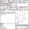 toyota estima 2012 CFJ1738134 image 10