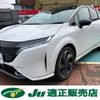 nissan aura 2023 -NISSAN 【長岡 301ｽ6445】--AURA FSNE13--FSNE13-574881---NISSAN 【長岡 301ｽ6445】--AURA FSNE13--FSNE13-574881- image 1