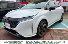 nissan aura 2023 -NISSAN 【長岡 301ｽ6445】--AURA FSNE13--FSNE13-574881---NISSAN 【長岡 301ｽ6445】--AURA FSNE13--FSNE13-574881-