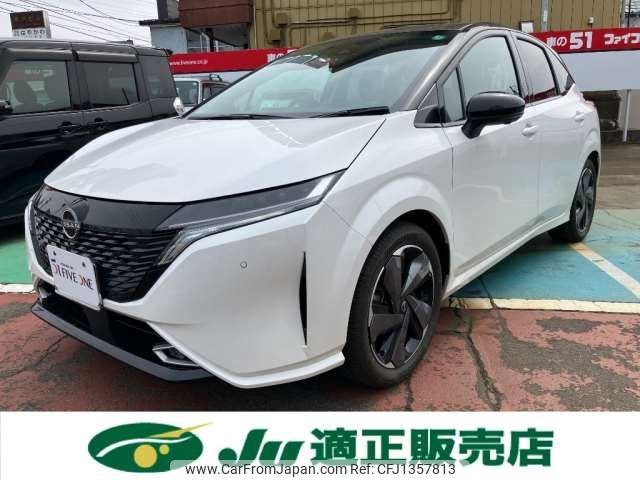 nissan aura 2023 -NISSAN 【長岡 301ｽ6445】--AURA FSNE13--FSNE13-574881---NISSAN 【長岡 301ｽ6445】--AURA FSNE13--FSNE13-574881- image 1