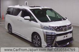 toyota vellfire 2021 quick_quick_3BA-AGH30W_AGH30-9024993