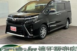 toyota voxy 2020 -TOYOTA--Voxy ZRR85W--0135421---TOYOTA--Voxy ZRR85W--0135421-