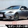 lexus is 2013 -LEXUS--Lexus IS DAA-AVE30--AVE30-5017245---LEXUS--Lexus IS DAA-AVE30--AVE30-5017245- image 1