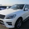 mercedes-benz ml-class 2014 CFJ1632245 image 15
