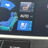 toyota crown-hybrid 2018 CFJ1705831 image 6