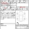 jeep commander 2025 quick_quick_H620_MCAPJ9AYXRFA11410 image 21