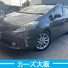 toyota prius-α 2013 -TOYOTA--Prius α DAA-ZVW41W--ZVW41W-3262676---TOYOTA--Prius α DAA-ZVW41W--ZVW41W-3262676- image 1