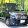 toyota roomy 2022 CFJ1740110 image 15