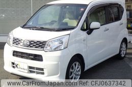 daihatsu move 2015 -DAIHATSU--Move DBA-LA150S--LA150S-0047684---DAIHATSU--Move DBA-LA150S--LA150S-0047684-