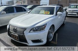 lexus ls 2015 CFJ1557278