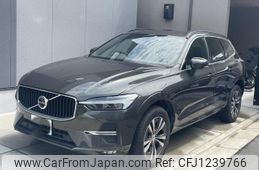 volvo xc60 2022 quick_quick_UB420TXCM_YV1UZL1MCN1988263