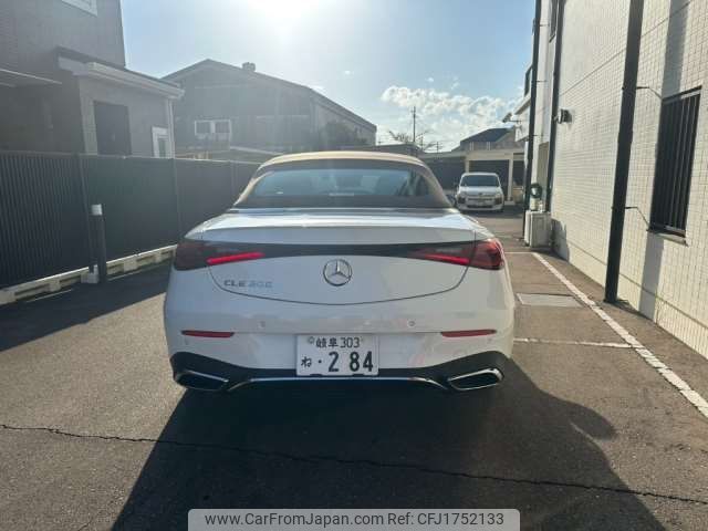 mercedes-benz benz-cle 2024 CFJ1752133 image 2