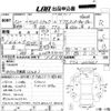 subaru sambar-truck 2000 CFJ1523832 image 3
