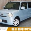 daihatsu mira-cocoa 2012 -DAIHATSU--Mira Cocoa DBA-L675S--L675S-0117468---DAIHATSU--Mira Cocoa DBA-L675S--L675S-0117468- image 1