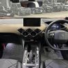citroen ds3-crossback 2020 quick_quick_3BA-D34HN05_VR1URHNSSKW108933 image 2