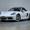 porsche boxster 2017 -PORSCHE--Porsche Boxster ABA-982H1--WP0ZZZ98ZHS212718---PORSCHE--Porsche Boxster ABA-982H1--WP0ZZZ98ZHS212718- image 1