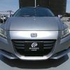 honda cr-z 2010 -HONDA--CR-Z DAA-ZF1--ZF1-1021102---HONDA--CR-Z DAA-ZF1--ZF1-1021102- image 24