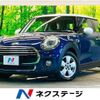 mini mini-others 2017 -BMW--BMW Mini DBA-XM15--WMWXM520902G36837---BMW--BMW Mini DBA-XM15--WMWXM520902G36837- image 1