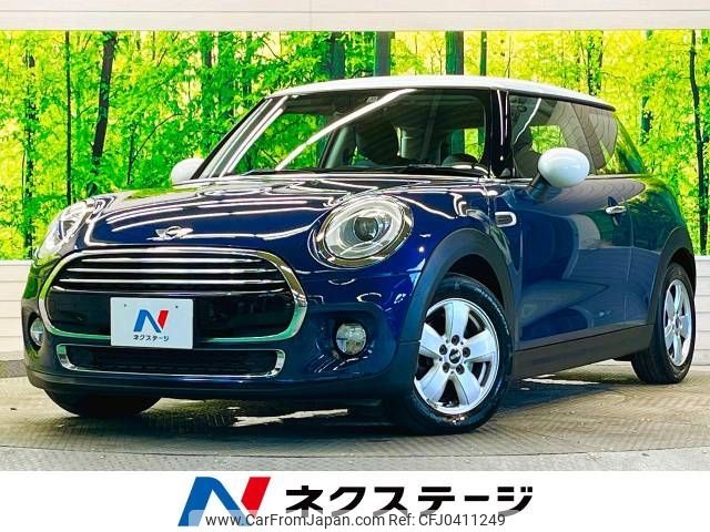 mini mini-others 2017 -BMW--BMW Mini DBA-XM15--WMWXM520902G36837---BMW--BMW Mini DBA-XM15--WMWXM520902G36837- image 1