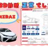 toyota mirai 2020 -TOYOTA--MIRAI ZBA-JPD10--JPD10-0004607---TOYOTA--MIRAI ZBA-JPD10--JPD10-0004607- image 3
