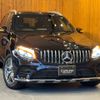 mercedes-benz glc-class 2019 GOO_JP_700055086030241112001 image 34