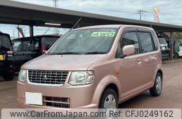 mitsubishi ek-wagon 2011 -MITSUBISHI--ek Wagon H82W--1336872---MITSUBISHI--ek Wagon H82W--1336872-