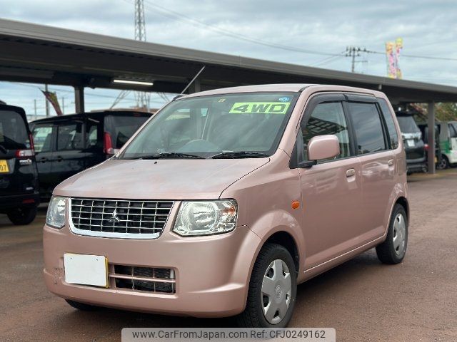 mitsubishi ek-wagon 2011 -MITSUBISHI--ek Wagon H82W--1336872---MITSUBISHI--ek Wagon H82W--1336872- image 1