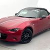 mazda roadster 2022 -MAZDA--Roadster 5BA-ND5RC--ND5RC-653890---MAZDA--Roadster 5BA-ND5RC--ND5RC-653890- image 17